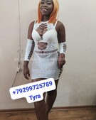 Анкета проститутки Анюта - метро Южное Бутово, возраст - 19