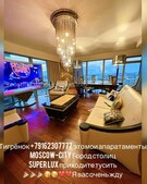 Анкета проститутки Алина - метро Таганский, возраст - 19