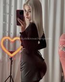 Анкета проститутки Рада - метро Хамовники, возраст - 22