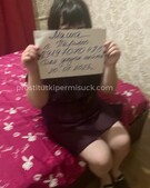 Анкета проститутки Ульяна - метро Саларьево, возраст - 22