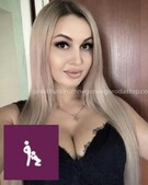 Анкета проститутки Услада - метро Перово, возраст - 22