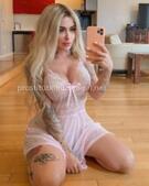 Анкета проститутки Ольга - метро Чертаново Северное, возраст - 23