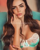 Анкета проститутки Юлия - метро Перово, возраст - 23