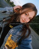 Анкета проститутки Таюша - метро Метрогородок, возраст - 23