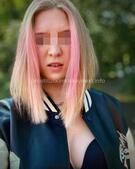 Анкета проститутки Надюша - метро Перово, возраст - 23