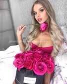 Анкета проститутки Элина - метро Свиблово, возраст - 23