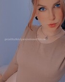 Анкета проститутки Ася - метро Раменки, возраст - 23