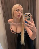 Анкета проститутки Рената - метро Таганский, возраст - 24