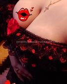 Анкета проститутки Дарья - метро Таганский, возраст - 24