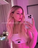 Анкета проститутки Яна - метро Тверской, возраст - 24