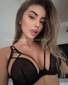 Анкета проститутки Дарья - метро Нагатино-Садовники, возраст - 25