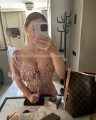 Анкета проститутки Лиза - метро Чертаново Южное, возраст - 25