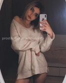 Анкета проститутки Надя - метро Дорогомилово, возраст - 25