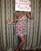 Анкета проститутки Любовь - метро Нагатино-Садовники, возраст - 25