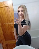 Анкета проститутки Стефания - метро Перово, возраст - 27