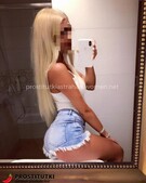 Анкета проститутки Леся - метро Куркино, возраст - 27