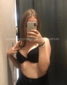 Анкета проститутки Римма - метро Дорогомилово, возраст - 28