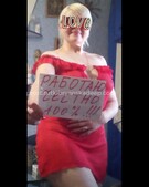 Анкета проститутки Танюша - метро Басманный, возраст - 30